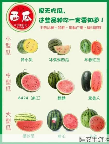 17cg官方吃瓜:17cg官方猛料"🍉