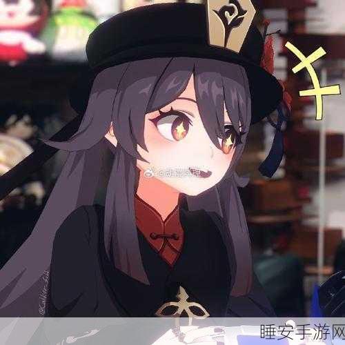 触手怪 胡桃的尿孔呻吟:触手怪 胡桃的秘密呻吟" 😏