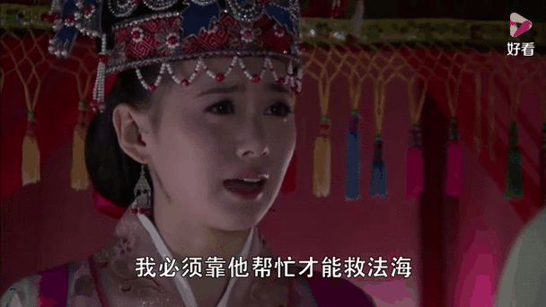 许仙当着白娘子曹小青:许仙与白娘子曹小青的纠葛" 😊