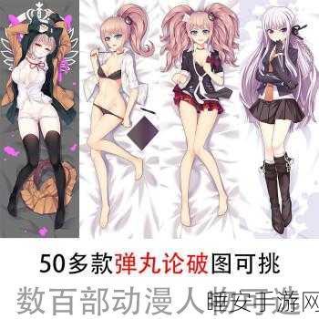 韩国污漫画:韩国成人漫画" 🍑