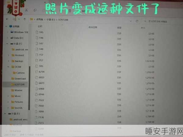 亚洲2卡3卡4卡5卡乱码入口:亚洲多卡乱码入口"🙂