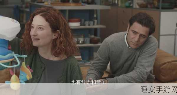 9I看片免费视频免费版下载:免费下载9I看片免费视频版" 📥