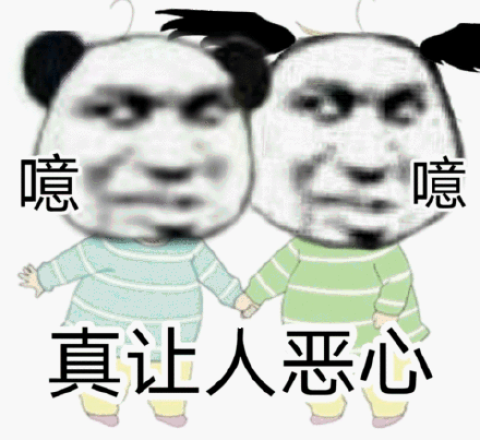 搞鸡恶心十分钟:十分钟的恶心挑战" 😆
