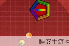 几何躲避大挑战,敏捷玩家的新宠儿,下载即享刺激体验!