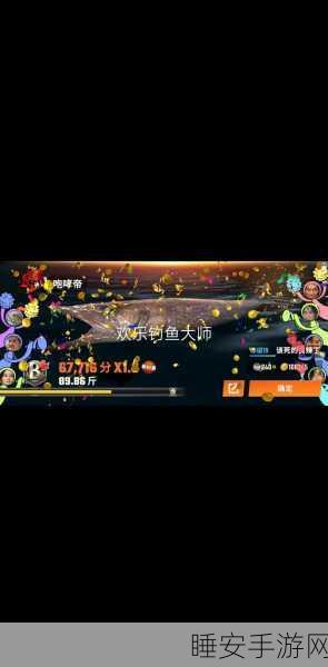 钓鱼总动员,沉浸式钓鱼模拟,挑战钓鱼大师称号!