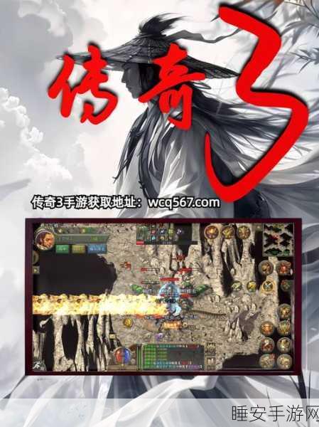 手游资讯,未转变者手机版(官方正版)生存冒险挑战等你来战!