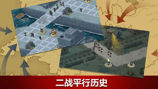 策略迷必玩!<世界大战欧洲1890>手游深度解析与下载指南