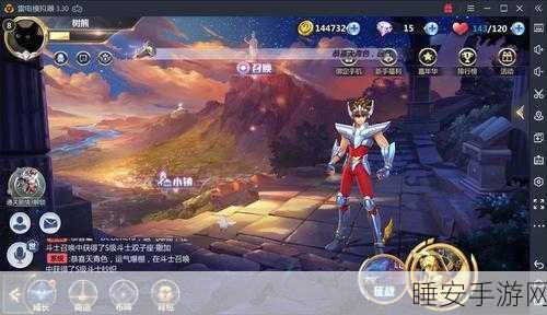 手游资讯,地球粉碎模拟器震撼上线,体验极致爆炸快感!