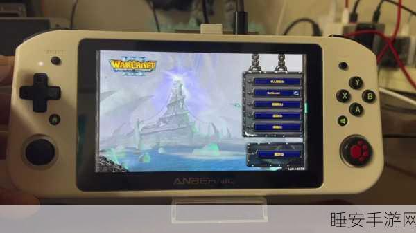 魔兽世界提高帧数的方法:提升魔兽世界游戏帧率的技巧"🎮