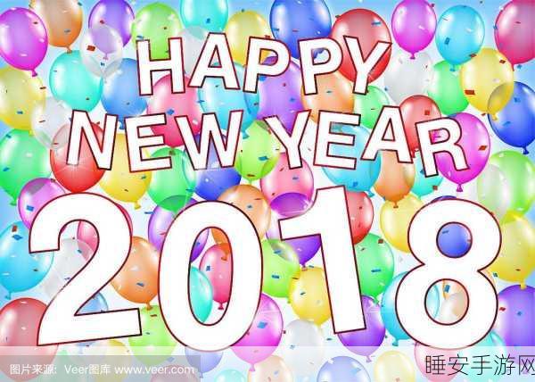 最好看的2018年中文:2018年度最美中文" 🎉