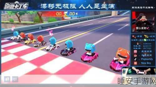 爱心守卫战,全新模拟塔防游戏燃爆来袭,策略与爱心并重!