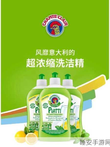 国精产品999国精产品视频:优质国精产品视频展示"🎥