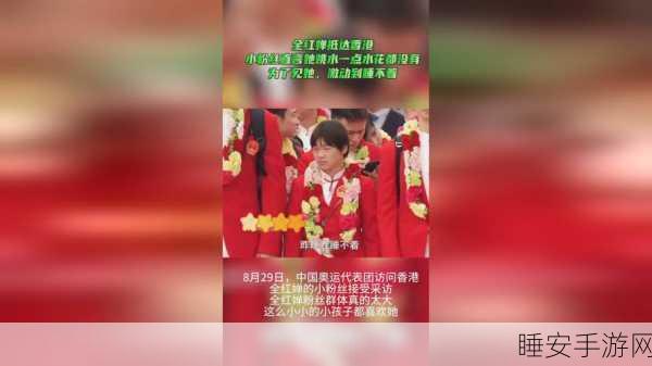 网曝黑料入门九幺:网络曝光黑料指南九幺" 😄