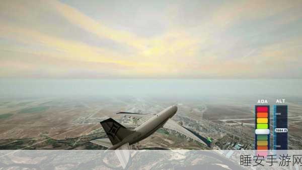 航空模拟器2021中文版震撼来袭!体验真实3D模拟飞行的无限乐趣