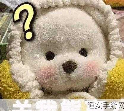 国外吃瓜网站:海外八卦网站" 📰