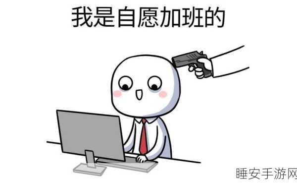 99久热在线精品996热是什么:99久和996热的区别是什么?" 😊