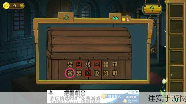 休闲动作新体验,摆脱安佐博士逃脱游戏全解析
