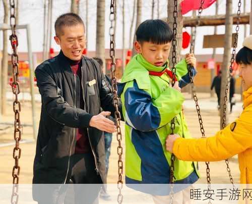 山羊踩高跷手游火爆来袭,挑战极限,趣味无穷!