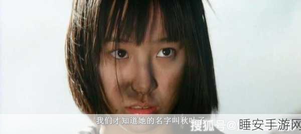 国产精品久久久久久久:国产优质性价比保障" 😊