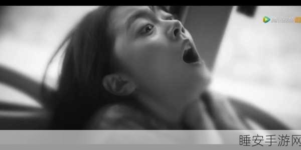 男女在一起愁愁愁视频电视剧:《男女情感纠葛电视剧视频》🎬