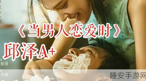 2人www高清:两人高清在线观看" 🎥
