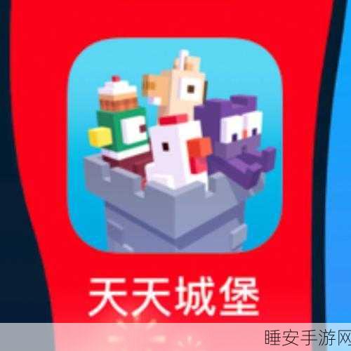 半月镖客下载预约-非常好玩的游戏