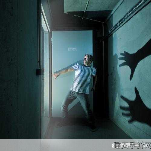 逃出恐怖屋手游震撼上线,沉浸式恐怖冒险解谜,挑战你的心理极限!