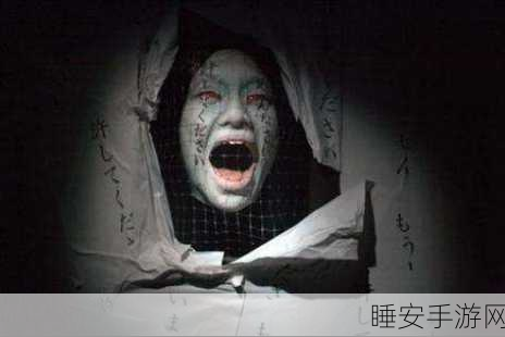 逃出恐怖屋手游震撼上线,沉浸式恐怖冒险解谜,挑战你的心理极限!