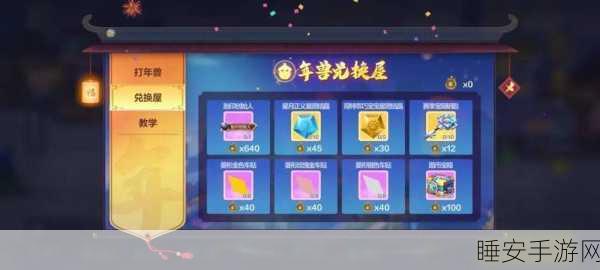装修大亨无限金币钻石版来袭！打造梦幻家居，赢取设计大赛百万奖金！