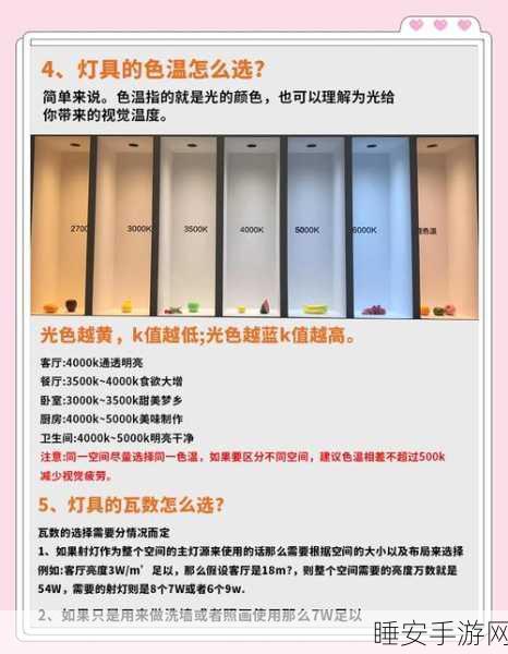 装修大亨无限金币钻石版来袭！打造梦幻家居，赢取设计大赛百万奖金！