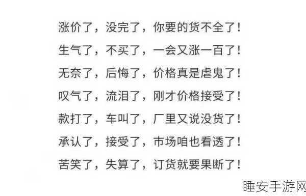 黑料网155fun:恶搞网155fun" 😂