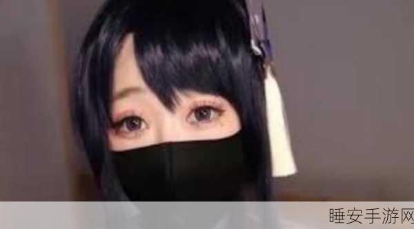 柚子猫糖心lvog:柚子猫糖心故事" 🐾