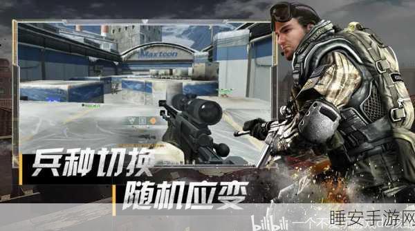 战地生存枪战游戏震撼来袭,极致动作射击体验,等你来战!