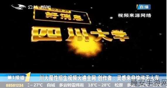 手游新风向，土味解谜大战——拒绝俗套，探索精神小伙的另类冒险