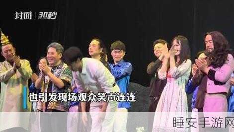 麻花传媒永久免费:麻花传媒无偿使用" 😄