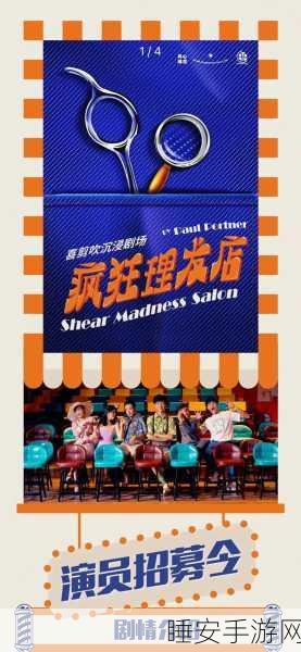 麻花传媒永久免费:麻花传媒无偿使用" 😄