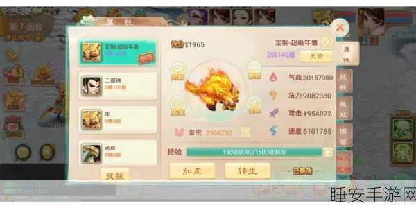 荒野行动PC客户端上线以后广受欢迎及好评:荒野行动PC客户端上线后备受推崇与欢迎!😊