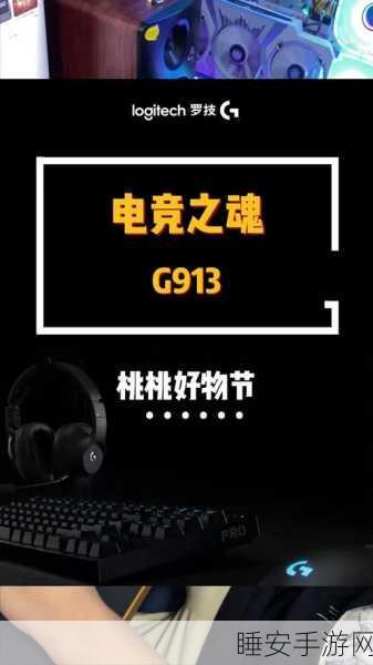 昆巴放在欧派上:昆巴置于欧派之上" 🏆