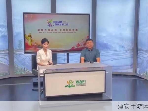 云联惠再次传来好消息:云联惠带来新的喜讯" 🎉