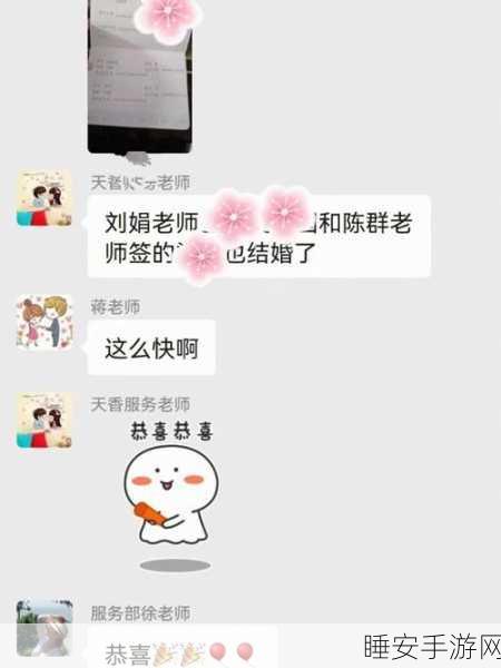 云联惠再次传来好消息:云联惠带来新的喜讯" 🎉