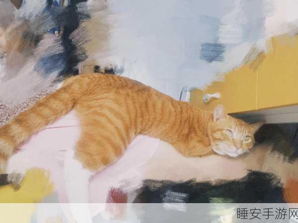 猫咪矿山探险记,萌宠挖矿大挑战,惊喜宝藏等你发掘!