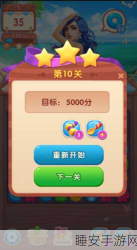 一线画决斗来袭,指尖上的创意闯关大战,下载即享无限乐趣!