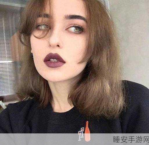 欧美日韩妆和欧美妆的一区二区区别是什么:日韩妆与欧美妆的主要差异是什么?" 😊