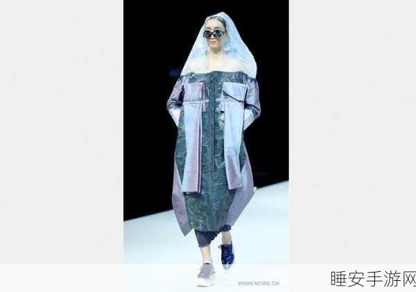 精美日产NV二线三线,缅北14MAY18_XXXXXL56ENDIAN,亚洲一线二线三线品牌精华液:高端日产NV二线三线,缅北14MAY18_XXXXXL56ENDIAN,亚洲一线二线三线品牌精华液✨