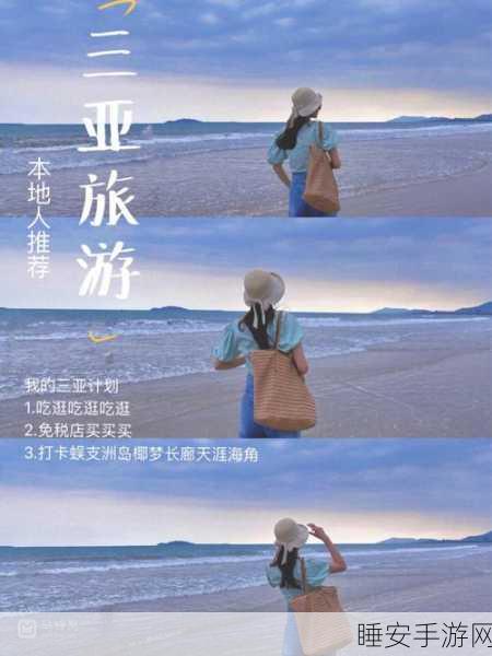 海角披风大神:海角斗篷之神" 🦸♂️