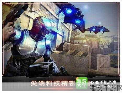 搞笑单机新宠来袭!咱家有个宝下载热潮席卷手游界