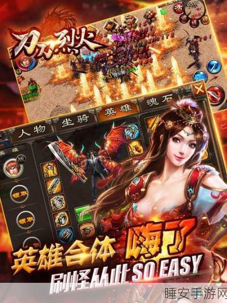 终极战斗学院震撼上线,体验极致战斗快感,下载即享独家战斗技巧!