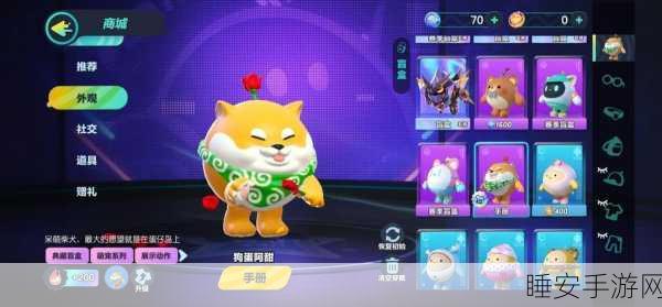咒术之王,沉浸式角色扮演闯关手游震撼来袭!