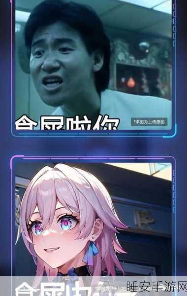 B站暴躁姐的丈夫是干什么的:B站暴躁姐的丈夫的职业是什么?"😄