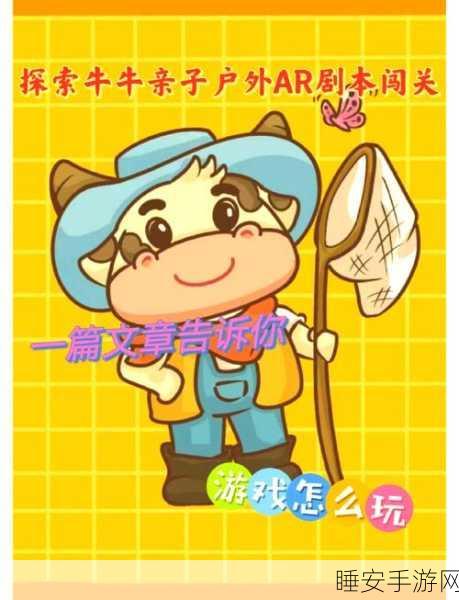 重温淘金梦!淘金经典2025手机版震撼上线,探险寻宝乐趣无穷!